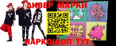 гашик Кимры
