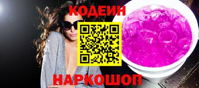 гашик Кимры
