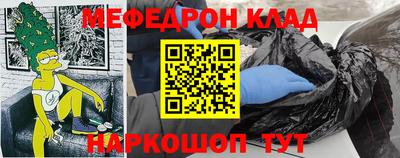 твердый Кинель