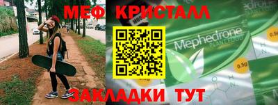 твердый Кинель