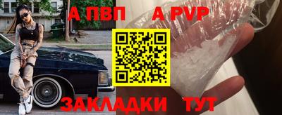 гашик Кимры