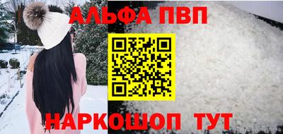 гашик Кимры